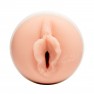 Masturbador Emily Willis Squirt - photo 2